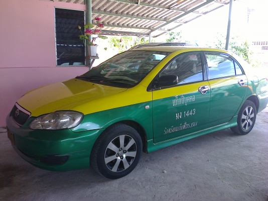 ขายด่วน 85,000 ขายด่วน 85,000