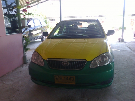 ขายด่วน 85,000 ขายด่วน 85,000