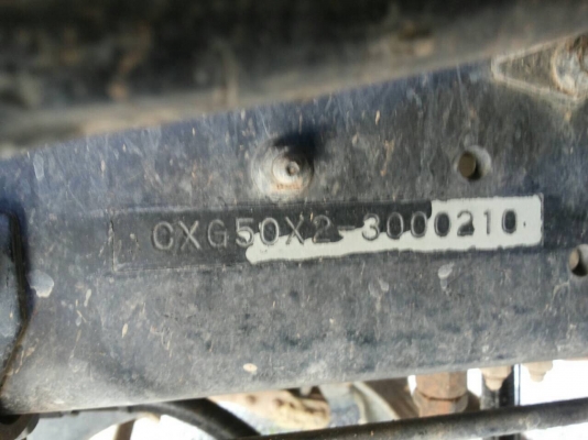 ขาย ISUZU GIGA. 340. แรงม้า 12 ล้อ