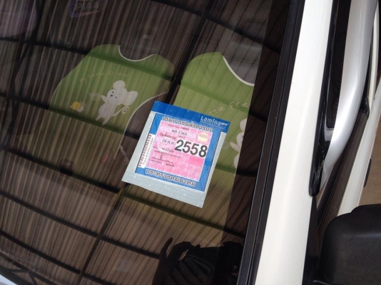 ขาย มาสด้าไฟเต้อ แค๊ป ปี2000 รถบ้านแท้สวยๆ ถูกๆครับ