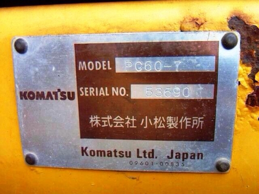 Komatsu PC60-7 เช็คสภาพพร้อมใช้ พร้อมไลน์หัวเจาะ มือสองญี่ปุ่นแท้นำเข้าเอง ไม่เคยใช้งานในไทย