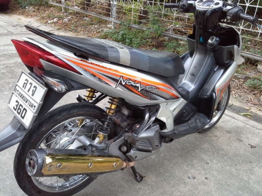 ขายนูโวอิลิแก้น