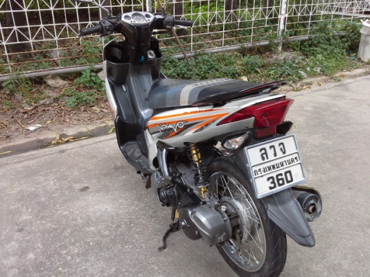 ขายนูโวอิลิแก้น