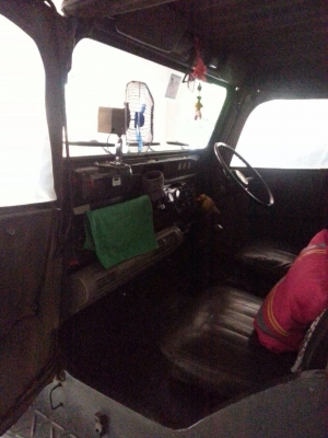 ขายจี๊ปมิตซู ขายจี๊ปมิตซู