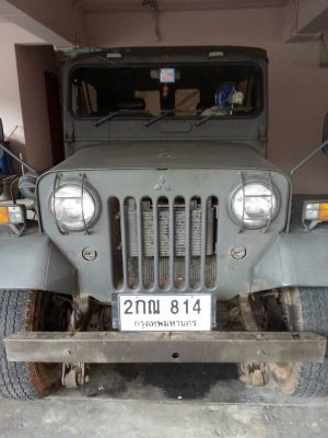 ขายจี๊ปมิตซู