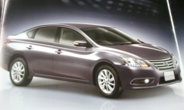 ส่วนลด120000 ฟรีประกัน จำนวนจำกัด