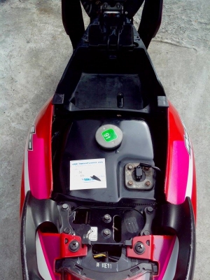 ขายมีโอสองตา