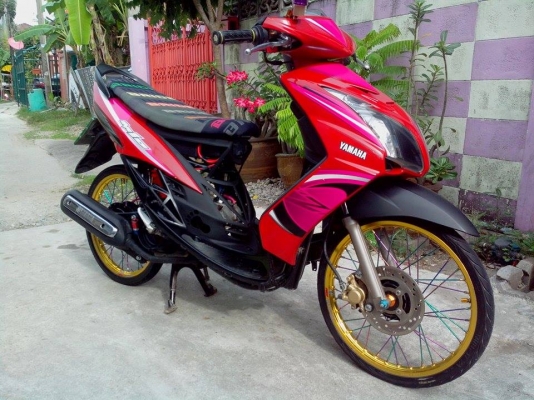 ขายมีโอสองตา