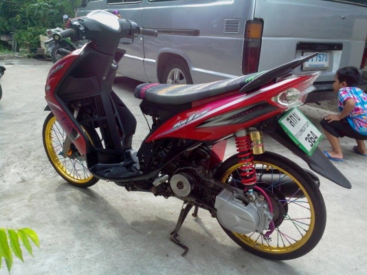 ขายมีโอสองตา