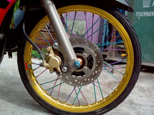 ขายมีโอสองตา