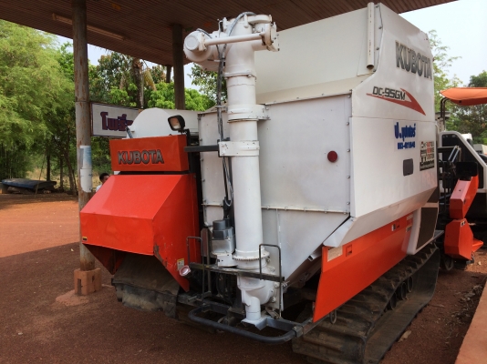 ขายรถเกี่ยวข้าว Kubota Dc95 GM ขายรถเกี่ยวข้าว Kubota Dc95 GM