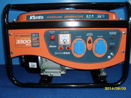 เครื่องปั่นไฟฟ้า ขนาด 3300 watt AC 220 volt DC12 volt น้ำมันแก็สโซฮอล