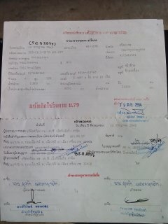 ขาย 10 ดั้มหลงเทอร์โบ 10 สปีด รุ่น FN527MA ปี 45 ขาย 10 ดั้มหลงเทอร์โบ 10 สปีด รุ่น FN527MA ปี 45