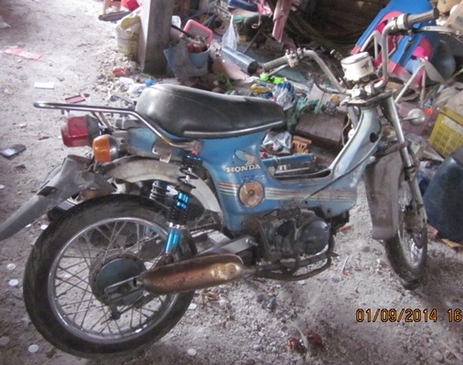 ขายรถชาลี