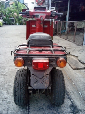 ขายรถป๊อปสามล้อGYRO X