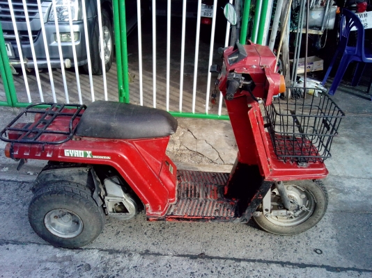 ขายรถป๊อปสามล้อGYRO X