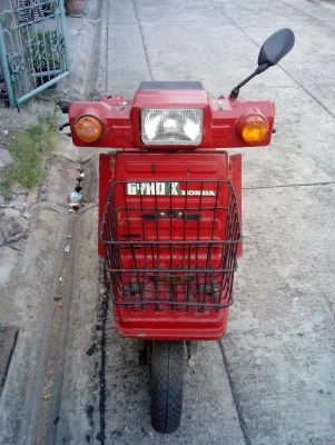 ขายรถป๊อปสามล้อGYRO X