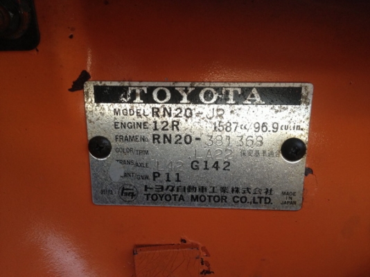 ขาย TOYOTA RN20 4ขอสภาพเดิมๆ 38000 บาท