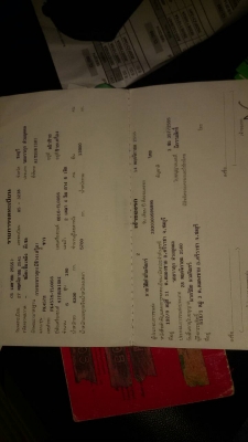 มิตซูFK457.ปี41.เครื่อง6D.16.7เกียร์.195-7.20.เมตร.รถห้าง.สภาพสวยพร้อมใช้.ราคา465.000บ