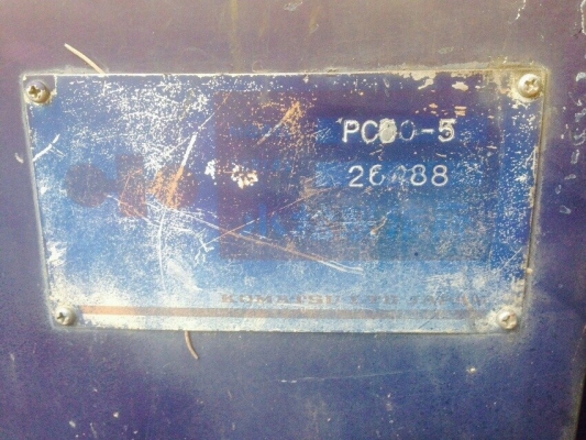 ขายรถแบคโฮ KOMATSU PC 60-5 สภาพสวย เอกสารใบแจ้งจำหนาย สนใจโทร 081-9701072