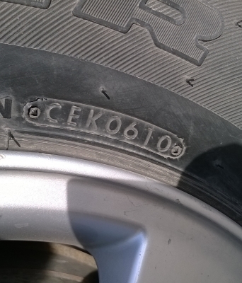 ขายยาง BRIDGESTONE DUELER 205/80R16 ปี 11 4เส้นขาย 1500