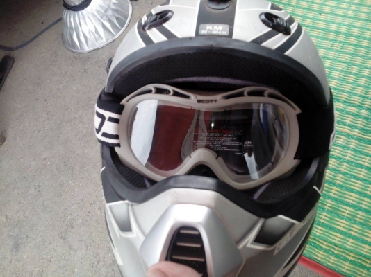 ขายหมวกวิบาก