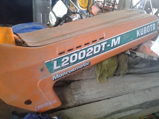 มีพาน5ขายตามสภาพรถไถ20แรงมีโฟวินมีดันหน้าแตถอดออกยังไม่ได้ประกอบ มีพาน5ขายตามสภาพรถไถ20แรงมีโฟวินมีดันหน้าแตถอดออกยังไม่ได้ประกอบ