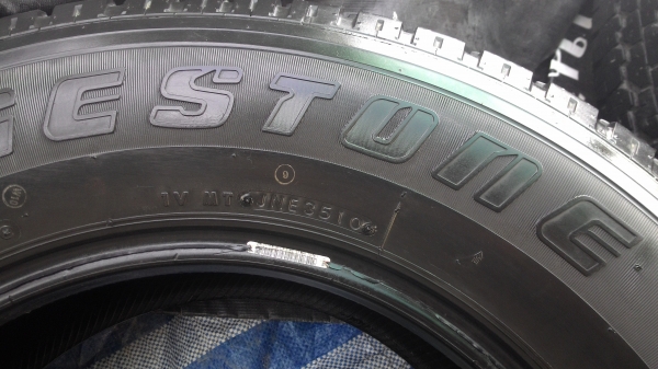 ขายยาง BRIDGSTONE DUELER 245/70/16 H/T689 สวยยางรถบ้าน 4 เส้น 4000บาท ขายยาง BRIDGSTONE DUELER 245/70/16 H/T689 สวยยางรถบ้าน 4 เส้น 4000บาท