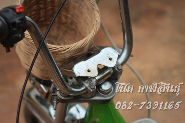 ขๅยชๅลีถูกๆ 8,900 บๅท เครื่องเวฟ ดีๆเลยไม่มีควัน คๅบูโตๆ ท่อเดิมดังใหญ่ๆ พร้อมขับ  -บังโคน หน้เหล็ก-หลังเหล็ก โครงดีไม่มีผุ โทร 082-7391165 (โน๊ต กาฬสินธุ์ )รถจอดอยู่ มหๅวิทยๅลัยมๅหๅสๅรคๅม (มอ ใหม่)