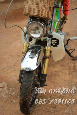 ขๅยชๅลีถูกๆ 8,900 บๅท เครื่องเวฟ ดีๆเลยไม่มีควัน คๅบูโตๆ ท่อเดิมดังใหญ่ๆ พร้อมขับ  -บังโคน หน้เหล็ก-หลังเหล็ก โครงดีไม่มีผุ โทร 082-7391165 (โน๊ต กาฬสินธุ์ )รถจอดอยู่ มหๅวิทยๅลัยมๅหๅสๅรคๅม (มอ ใหม่)