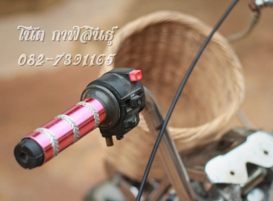 ขๅยชๅลีถูกๆ 8,900 บๅท เครื่องเวฟ ดีๆเลยไม่มีควัน คๅบูโตๆ ท่อเดิมดังใหญ่ๆ พร้อมขับ  -บังโคน หน้เหล็ก-หลังเหล็ก โครงดีไม่มีผุ โทร 082-7391165 (โน๊ต กาฬสินธุ์ )รถจอดอยู่ มหๅวิทยๅลัยมๅหๅสๅรคๅม (มอ ใหม่)