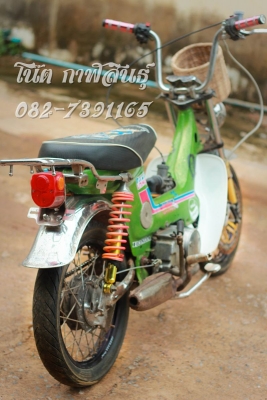 ขๅยชๅลีถูกๆ 8,900 บๅท เครื่องเวฟ ดีๆเลยไม่มีควัน คๅบูโตๆ ท่อเดิมดังใหญ่ๆ พร้อมขับ  -บังโคน หน้เหล็ก-หลังเหล็ก โครงดีไม่มีผุ โทร 082-7391165 (โน๊ต กาฬสินธุ์ )รถจอดอยู่ มหๅวิทยๅลัยมๅหๅสๅรคๅม (มอ ใหม่)