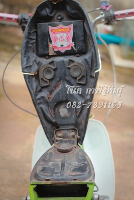 ขๅยชๅลีถูกๆ 8,900 บๅท เครื่องเวฟ ดีๆเลยไม่มีควัน คๅบูโตๆ ท่อเดิมดังใหญ่ๆ พร้อมขับ  -บังโคน หน้เหล็ก-หลังเหล็ก โครงดีไม่มีผุ โทร 082-7391165 (โน๊ต กาฬสินธุ์ )รถจอดอยู่ มหๅวิทยๅลัยมๅหๅสๅรคๅม (มอ ใหม่)