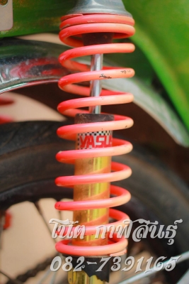 ขๅยชๅลีถูกๆ 8,900 บๅท เครื่องเวฟ ดีๆเลยไม่มีควัน คๅบูโตๆ ท่อเดิมดังใหญ่ๆ พร้อมขับ  -บังโคน หน้เหล็ก-หลังเหล็ก โครงดีไม่มีผุ โทร 082-7391165 (โน๊ต กาฬสินธุ์ )รถจอดอยู่ มหๅวิทยๅลัยมๅหๅสๅรคๅม (มอ ใหม่)