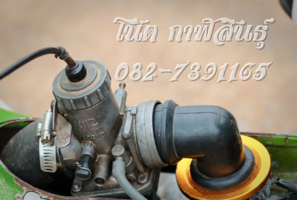 ขๅยชๅลีถูกๆ 8,900 บๅท เครื่องเวฟ ดีๆเลยไม่มีควัน คๅบูโตๆ ท่อเดิมดังใหญ่ๆ พร้อมขับ  -บังโคน หน้เหล็ก-หลังเหล็ก โครงดีไม่มีผุ โทร 082-7391165 (โน๊ต กาฬสินธุ์ )รถจอดอยู่ มหๅวิทยๅลัยมๅหๅสๅรคๅม (มอ ใหม่)