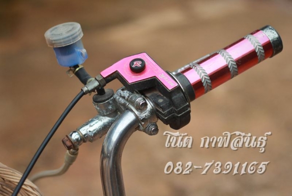 ขๅยชๅลีถูกๆ 8,900 บๅท เครื่องเวฟ ดีๆเลยไม่มีควัน คๅบูโตๆ ท่อเดิมดังใหญ่ๆ พร้อมขับ  -บังโคน หน้เหล็ก-หลังเหล็ก โครงดีไม่มีผุ โทร 082-7391165 (โน๊ต กาฬสินธุ์ )รถจอดอยู่ มหๅวิทยๅลัยมๅหๅสๅรคๅม (มอ ใหม่)