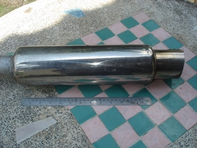 ปลายท่อเลท ปลายท่อเลท