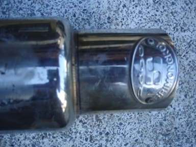 ปลายท่อเลท ปลายท่อเลท