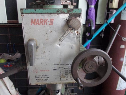 ขายครับขายเครื่องมิลลิ่งตั่งโต๊ะ เกียร์บล็อก แปลงเป็นไฟบ้านแล้ว สภาพใช้งาน ตามรูป 29000 บาท 0814583376 ช่างเอก มีบริการจัดส่งทั่วประเทศ ขายครับขายเครื่องมิลลิ่งตั่งโต๊ะ เกียร์บล็อก แปลงเป็นไฟบ้านแล้ว สภาพใช้งาน ตามรูป 29000 บาท 0814583376 ช่างเอก มีบริการจัดส่งทั่วประเทศ