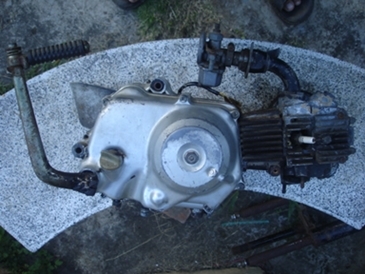 เครื่องฮอนด้า ชาลี 50 C.C สวยๆ เครื่องฮอนด้า ชาลี 50 C.C สวยๆ