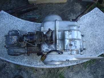 เครื่องฮอนด้า ชาลี 50 C.C สวยๆ เครื่องฮอนด้า ชาลี 50 C.C สวยๆ