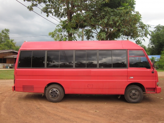 ขายด่วนราคาคุยได้