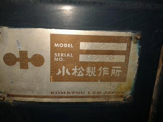 ขายรถขุดแม็คโค KOMATSU โคมัสสุ 120-3 เอกสารอินวอยซ์  สภาพพร้อมใช้งาน เครื่องดี ปั๊มดี ทำงานเร็ว ไฟฟ้าตัด โซ่ดี เอวแน่น