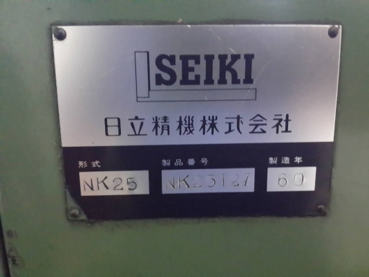 ขายครับขายเครื่องกลึง cnc สภาพใช้งานอยู่ 230000 บาท 0814583376 เอก ปทุม