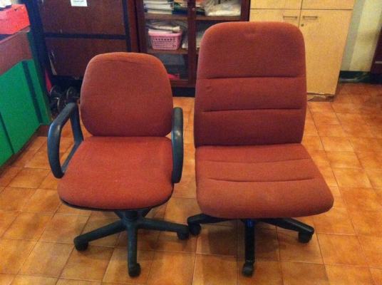 ขายเก้าอี้ นั่งเล่นคอมพิวเตอร์