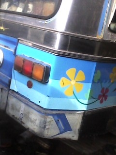 รถบัสเเสดงหนังพุ่มพวง