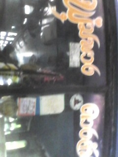 รถบัสเเสดงหนังพุ่มพวง