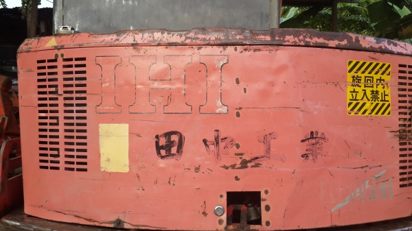 PC 30 IHIสีเดิมๆ สภาพพร้อมใช้ สวย เดิมแน่น195000