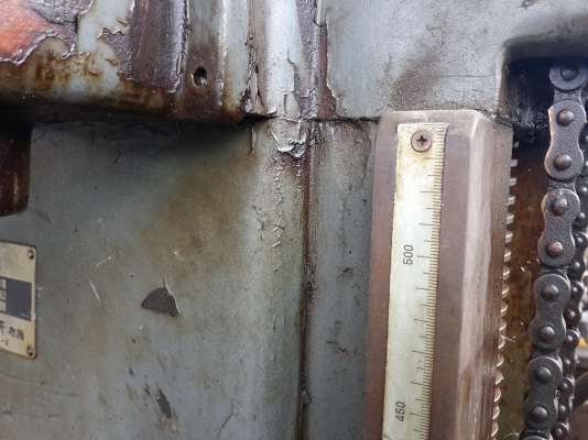 ขายเครื่องกัดเฟือง ตบเฟือง