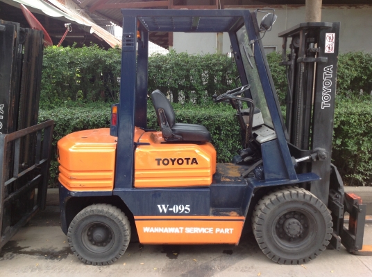 ขายด่วน